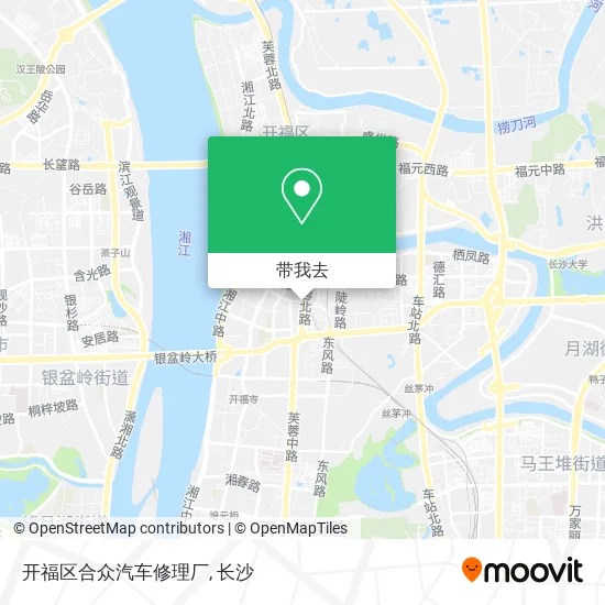 开福区合众汽车修理厂地图