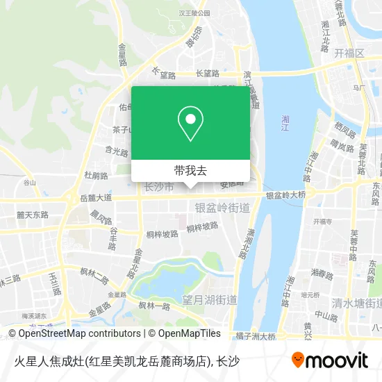 火星人焦成灶(红星美凯龙岳麓商场店)地图