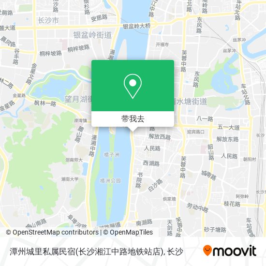 潭州城里私属民宿(长沙湘江中路地铁站店)地图
