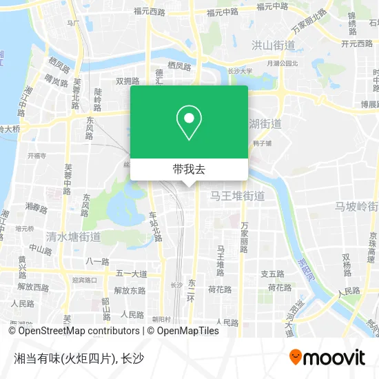 湘当有味(火炬四片)地图