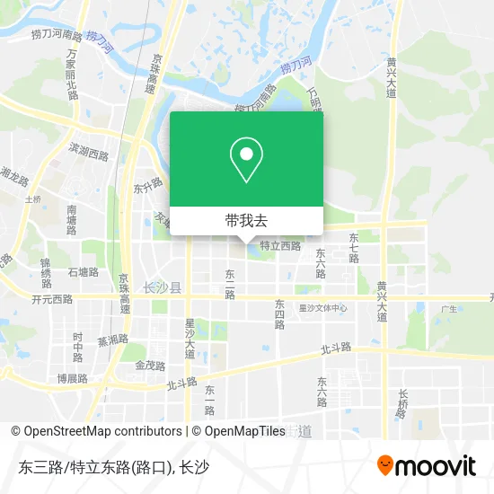 东三路/特立东路(路口)地图