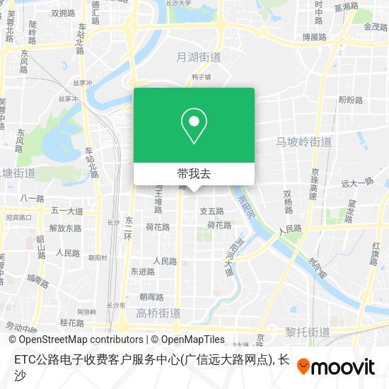ETC公路电子收费客户服务中心(广信远大路网点)地图