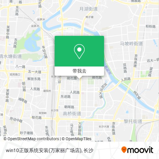 win10正版系统安装(万家丽广场店)地图