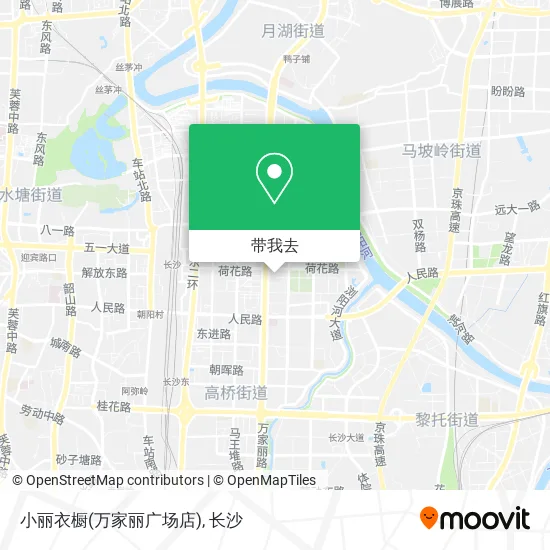 小丽衣橱(万家丽广场店)地图