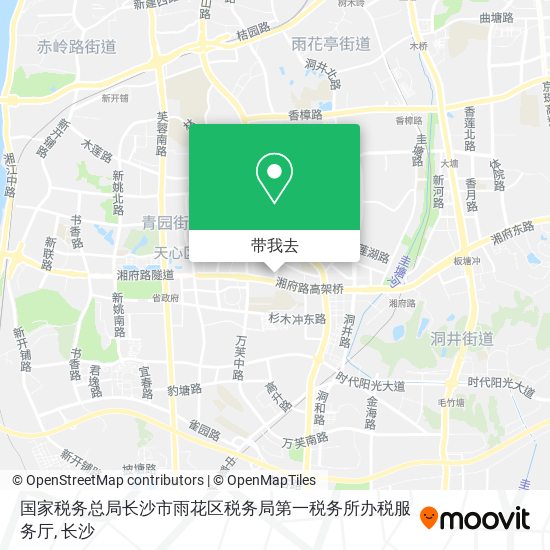 国家税务总局长沙市雨花区税务局第一税务所办税服务厅地图