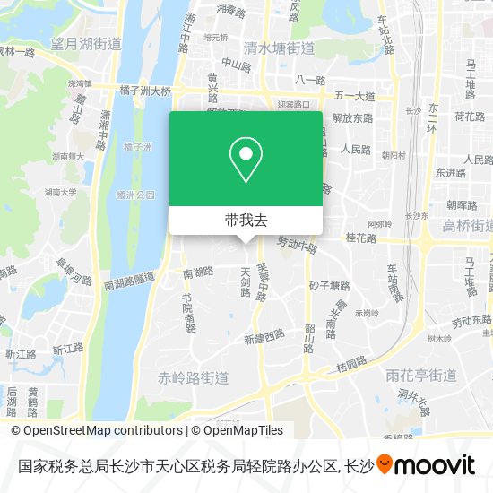 国家税务总局长沙市天心区税务局轻院路办公区地图