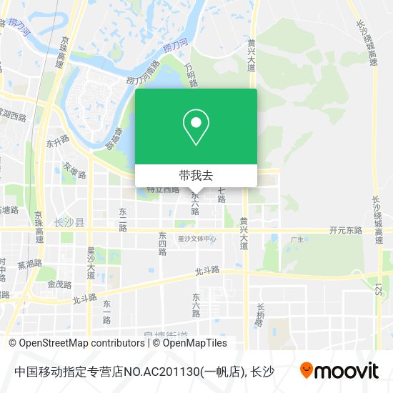 中国移动指定专营店NO.AC201130(一帆店)地图
