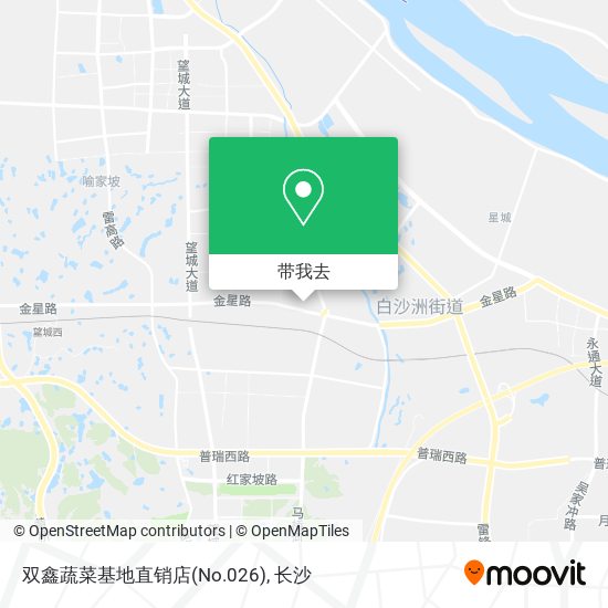 双鑫蔬菜基地直销店(No.026)地图