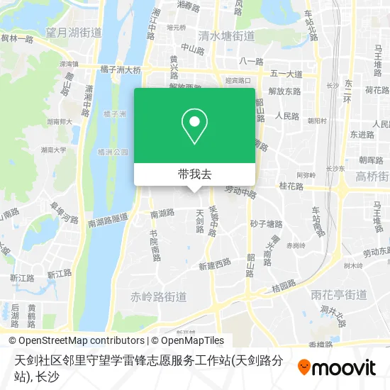 天剑社区邻里守望学雷锋志愿服务工作站(天剑路分站)地图