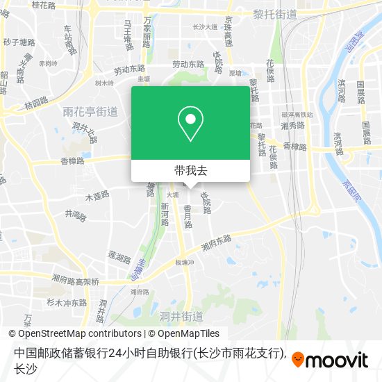 中国邮政储蓄银行24小时自助银行(长沙市雨花支行)地图