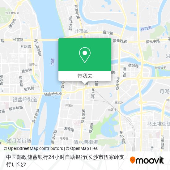 中国邮政储蓄银行24小时自助银行(长沙市伍家岭支行)地图