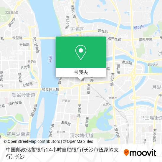 中国邮政储蓄银行24小时自助银行(长沙市伍家岭支行)地图