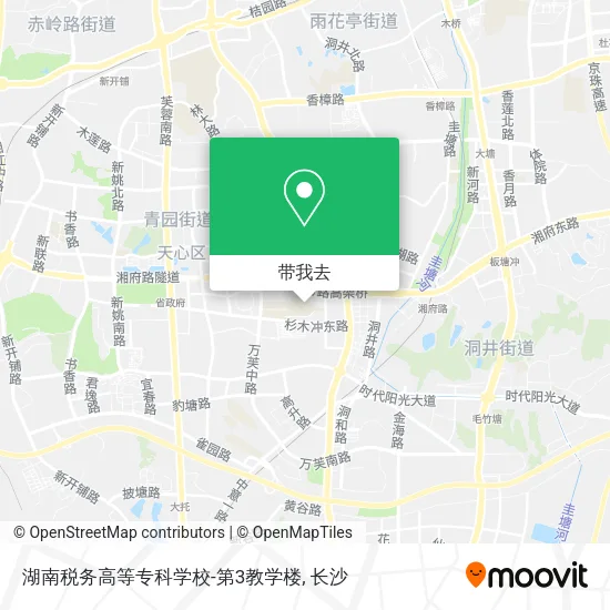 湖南税务高等专科学校-第3教学楼地图