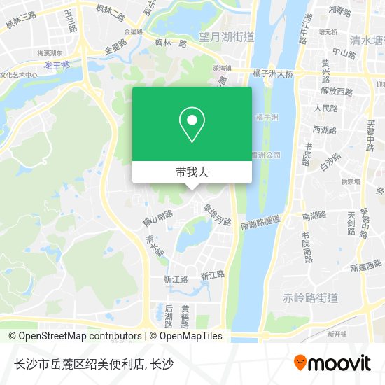 长沙市岳麓区绍美便利店地图