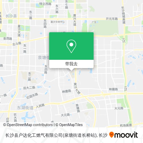 长沙县户达化工燃气有限公司(泉塘街道长桥站)地图