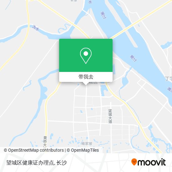 望城区健康证办理点地图