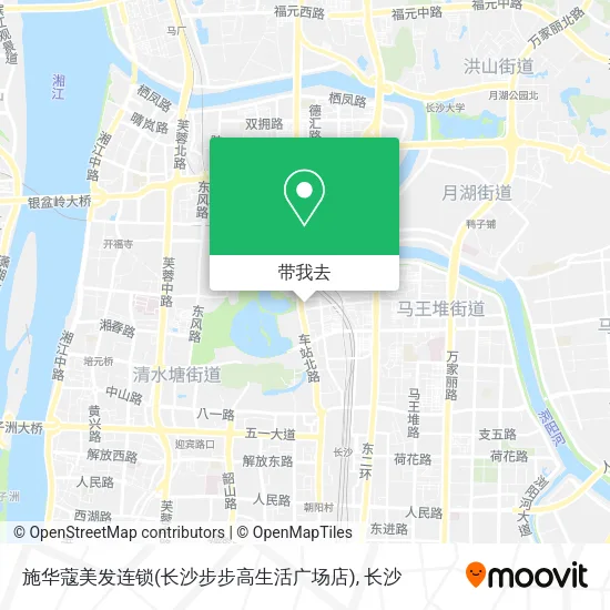 施华蔻美发连锁(长沙步步高生活广场店)地图
