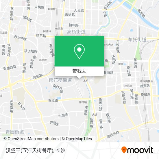 汉堡王(五江天街餐厅)地图