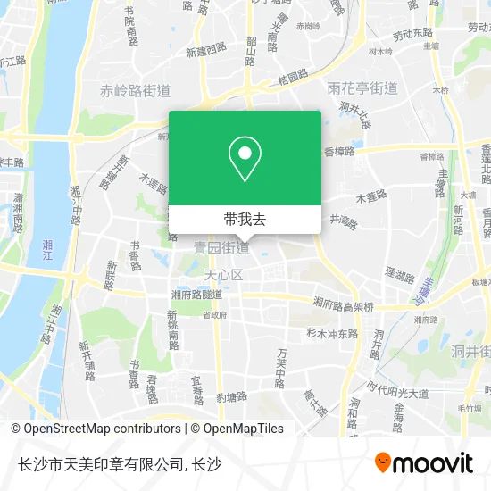 长沙市天美印章有限公司地图