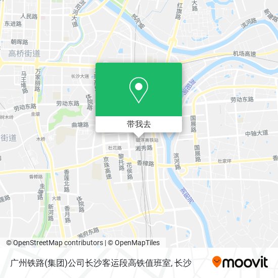 广州铁路(集团)公司长沙客运段高铁值班室地图