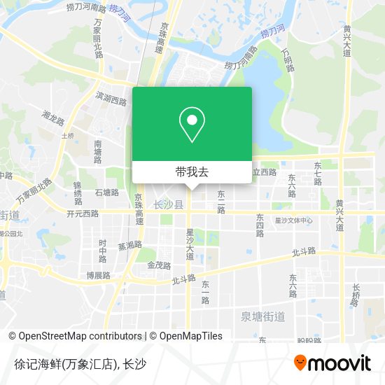徐记海鲜(万象汇店)地图