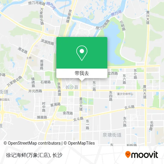 徐记海鲜(万象汇店)地图