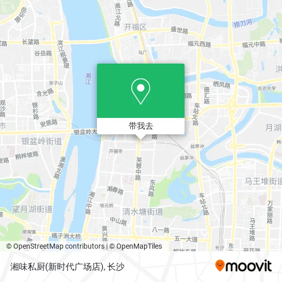 湘味私厨(新时代广场店)地图