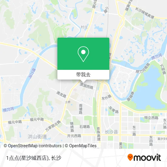 1点点(星沙城西店)地图