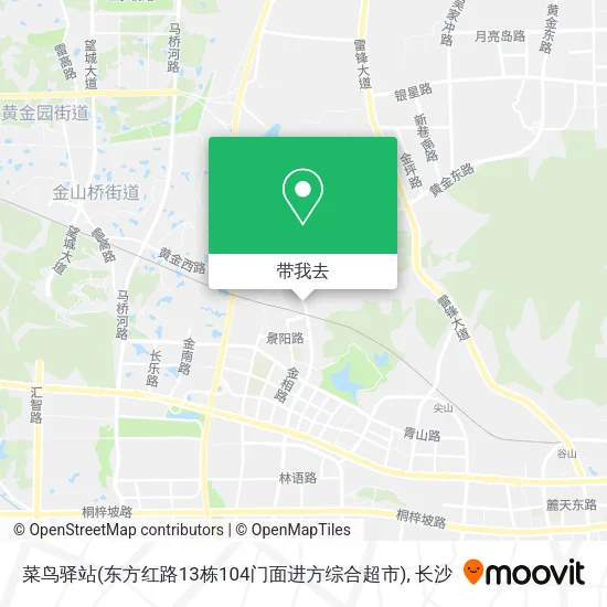 菜鸟驿站(东方红路13栋104门面进方综合超市)地图