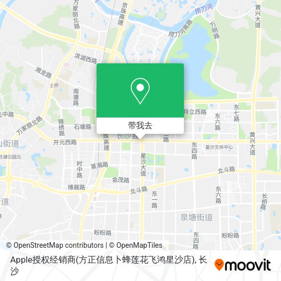 Apple授权经销商(方正信息卜蜂莲花飞鸿星沙店)地图