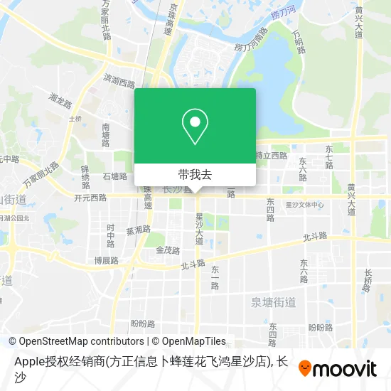Apple授权经销商(方正信息卜蜂莲花飞鸿星沙店)地图