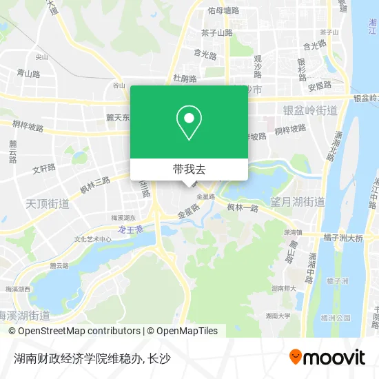 湖南财政经济学院维稳办地图