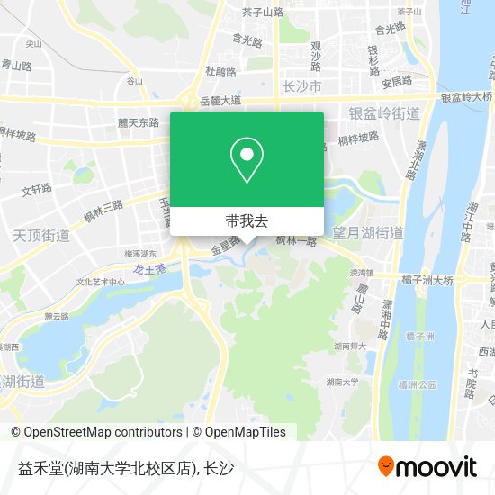 益禾堂(湖南大学北校区店)地图