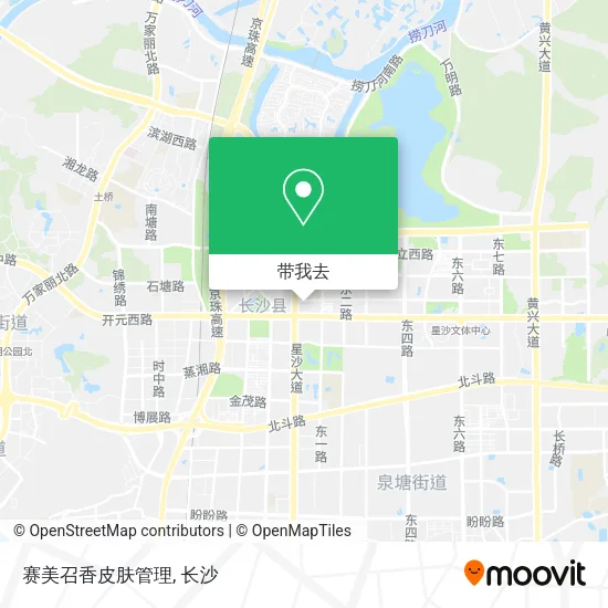 赛美召香皮肤管理地图