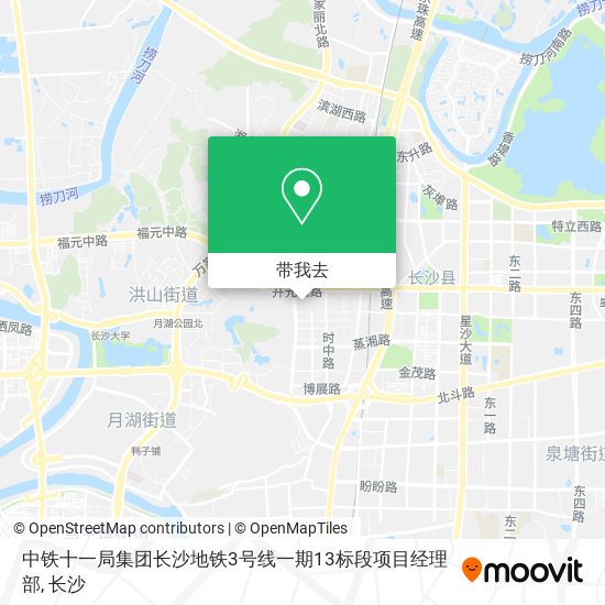 中铁十一局集团长沙地铁3号线一期13标段项目经理部地图