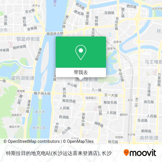 特斯拉目的地充电站(长沙运达喜来登酒店)地图