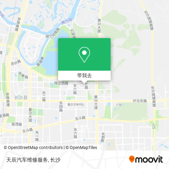 天辰汽车维修服务地图