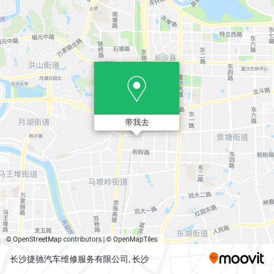 长沙捷驰汽车维修服务有限公司地图