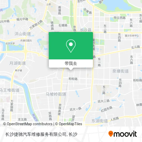 长沙捷驰汽车维修服务有限公司地图