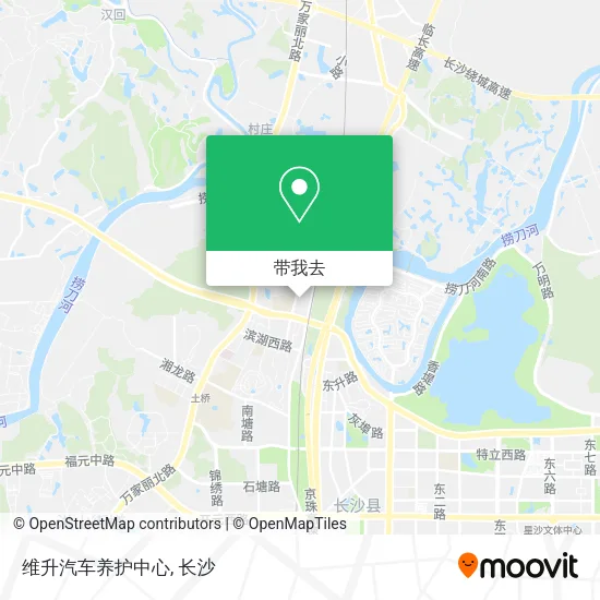 维升汽车养护中心地图