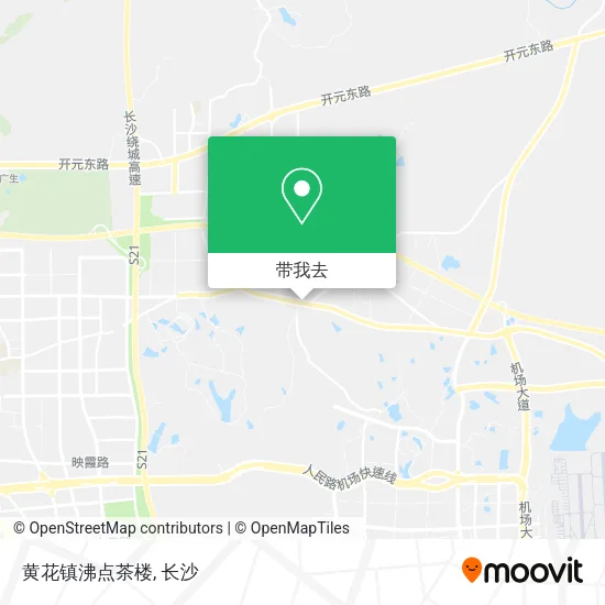 黄花镇沸点茶楼地图