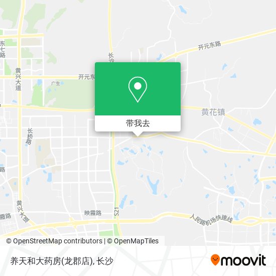 养天和大药房(龙郡店)地图