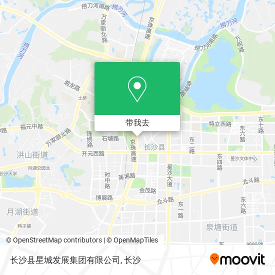 长沙县星城发展集团有限公司地图