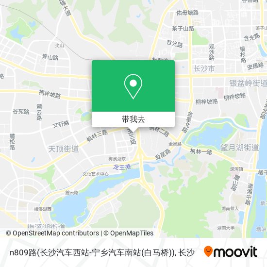 n809路(长沙汽车西站-宁乡汽车南站(白马桥))地图