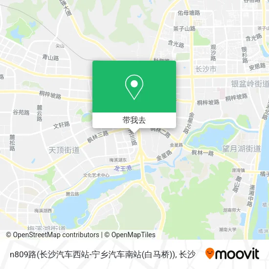 n809路(长沙汽车西站-宁乡汽车南站(白马桥))地图