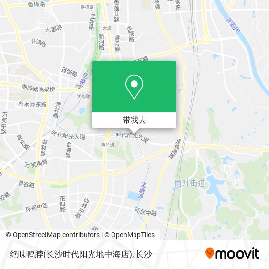 绝味鸭脖(长沙时代阳光地中海店)地图