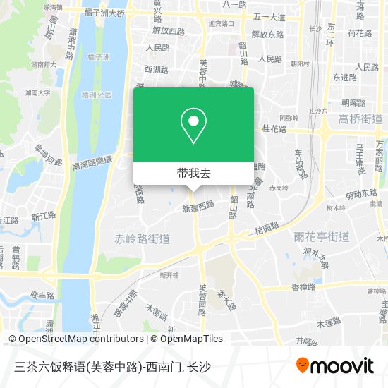 三茶六饭释语(芙蓉中路)-西南门地图