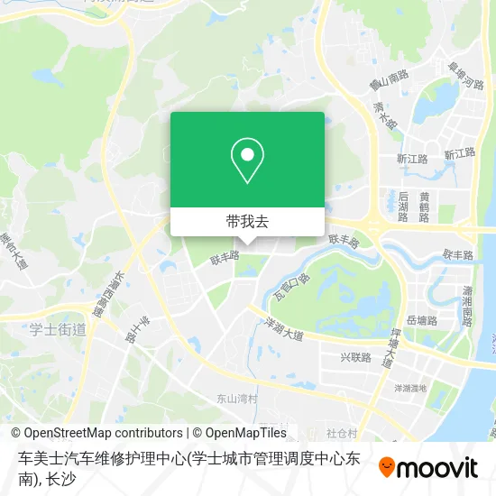 车美士汽车维修护理中心(学士城市管理调度中心东南)地图