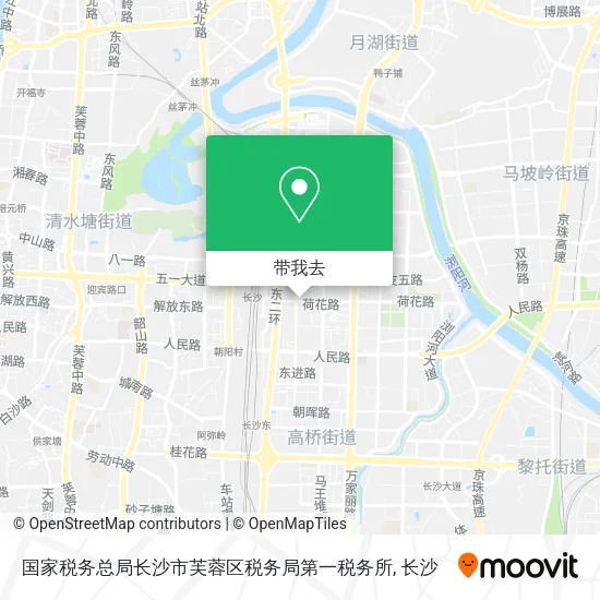 国家税务总局长沙市芙蓉区税务局第一税务所地图