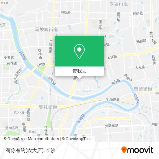荷你有约(农大店)地图